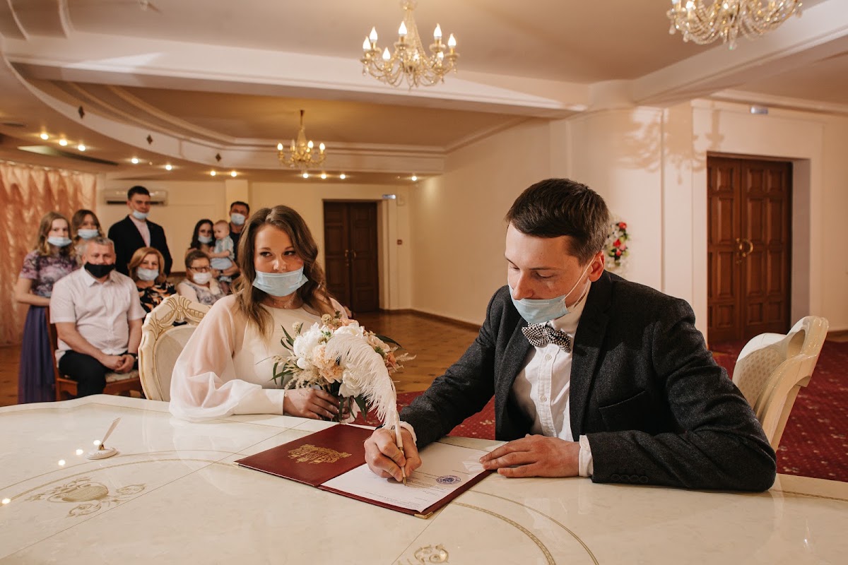 Александра и Денис