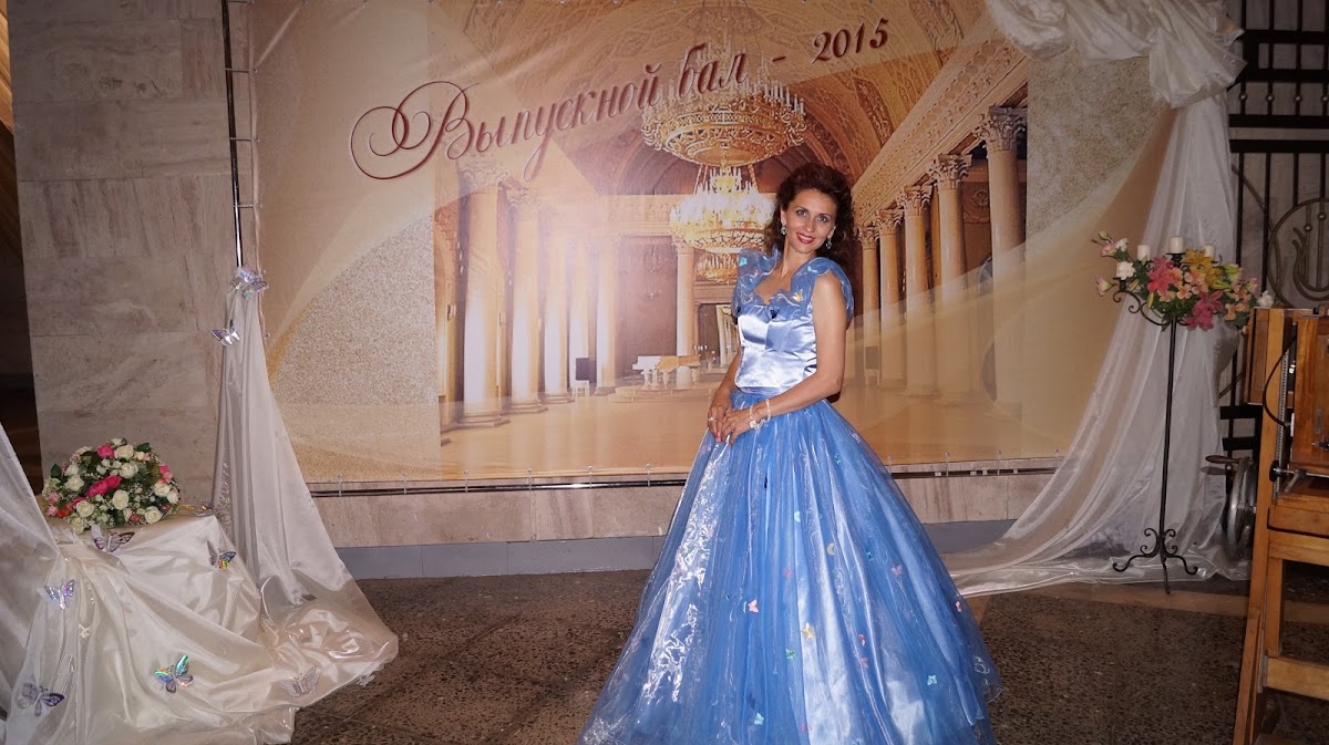 выпуск 2015