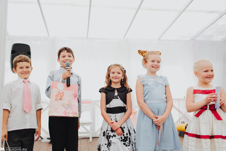 Кадр 120 из 139