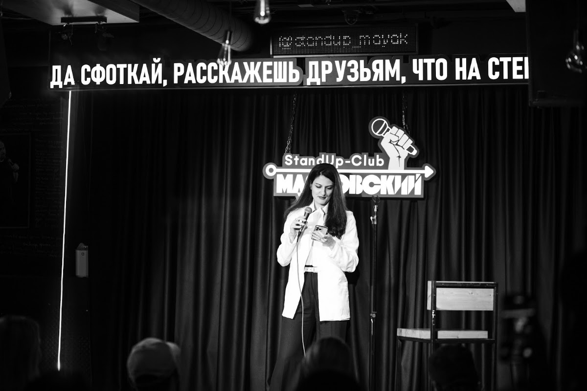 Кадр 153 из 200