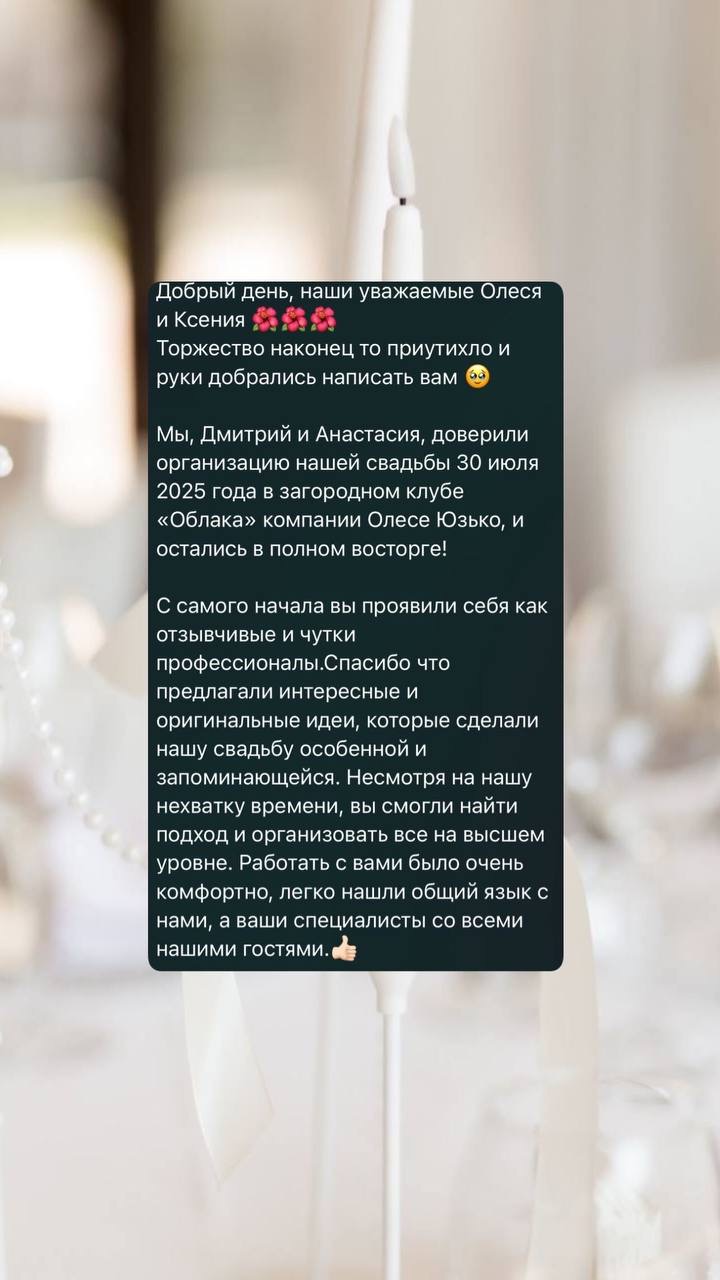 Кадр 116 из 118