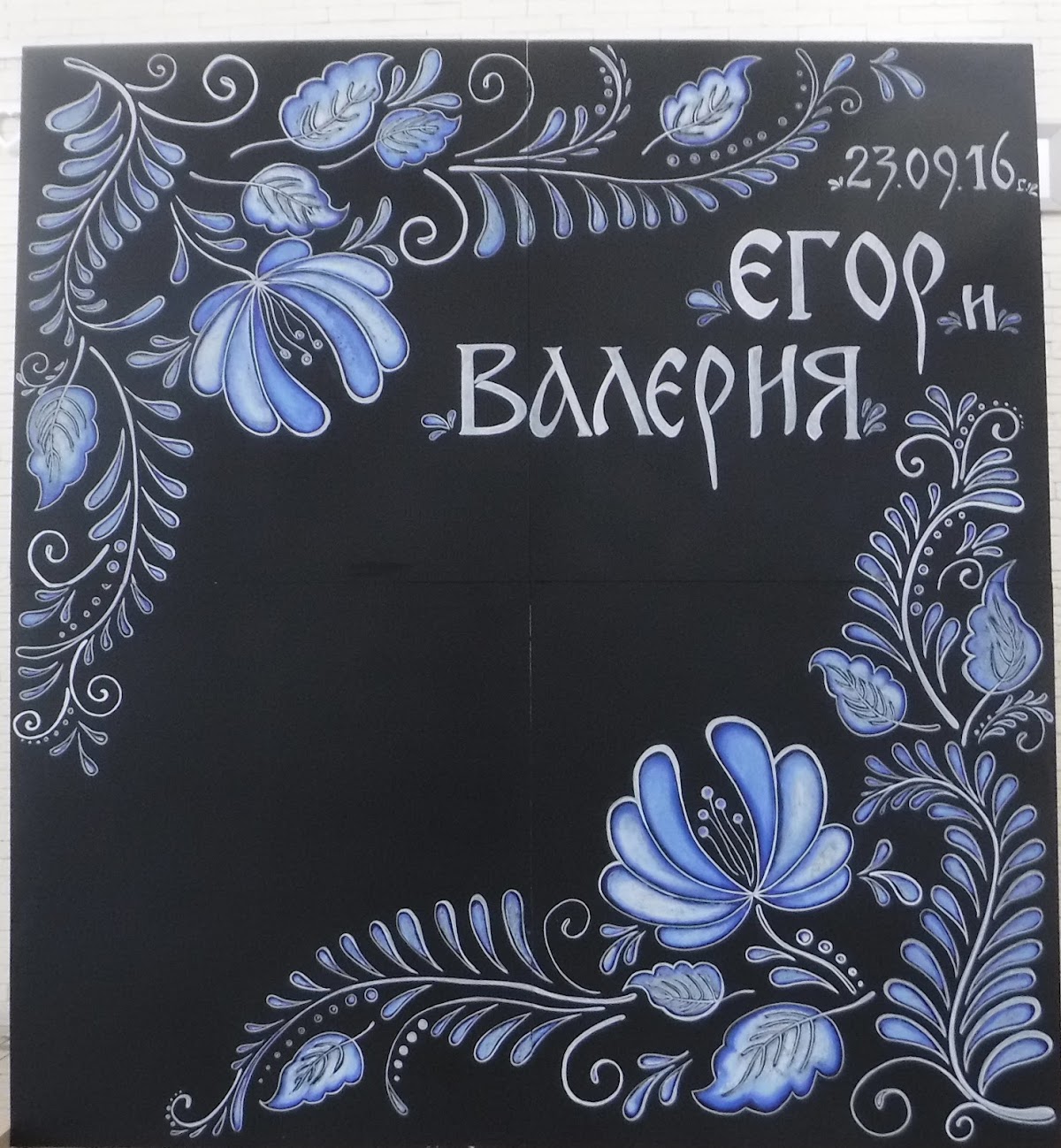 Кадр 45 из 68