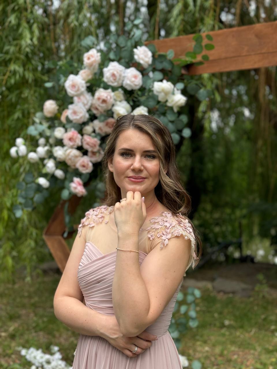 Сергей и Марина