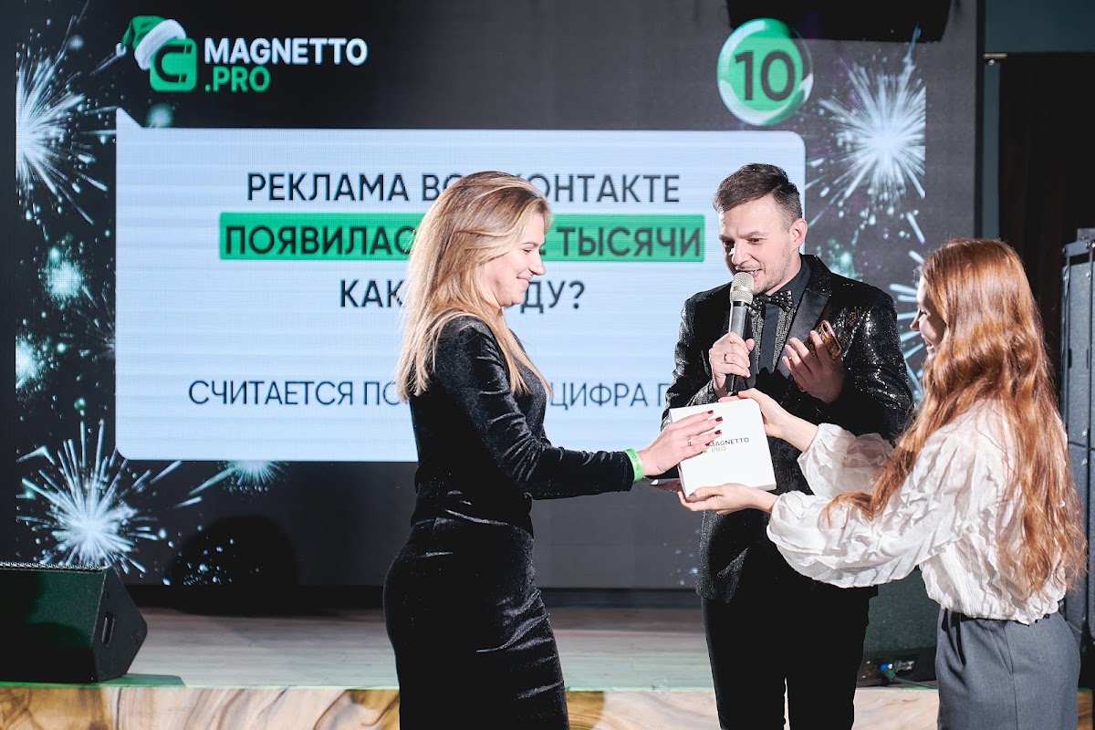 Портфолио: Корпоратив