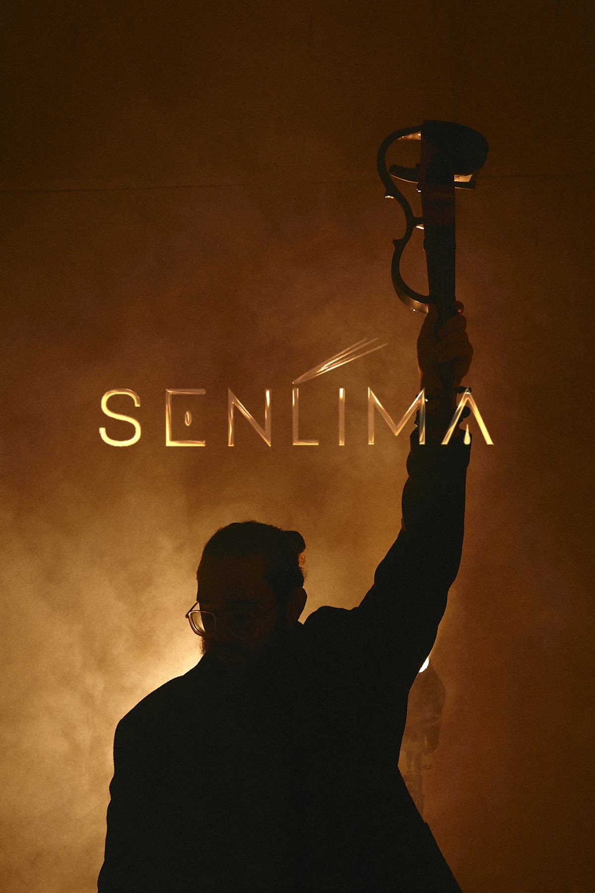 Senlima — кадр 2 из 3