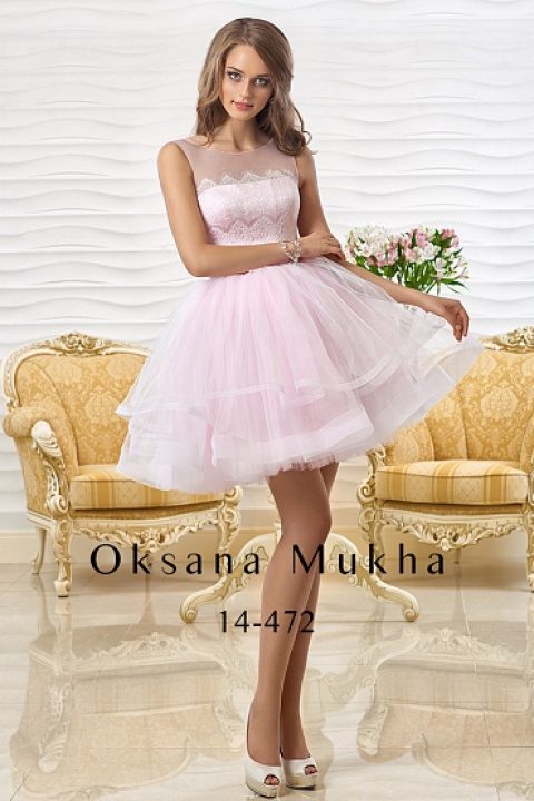 Кадр 56 из 200