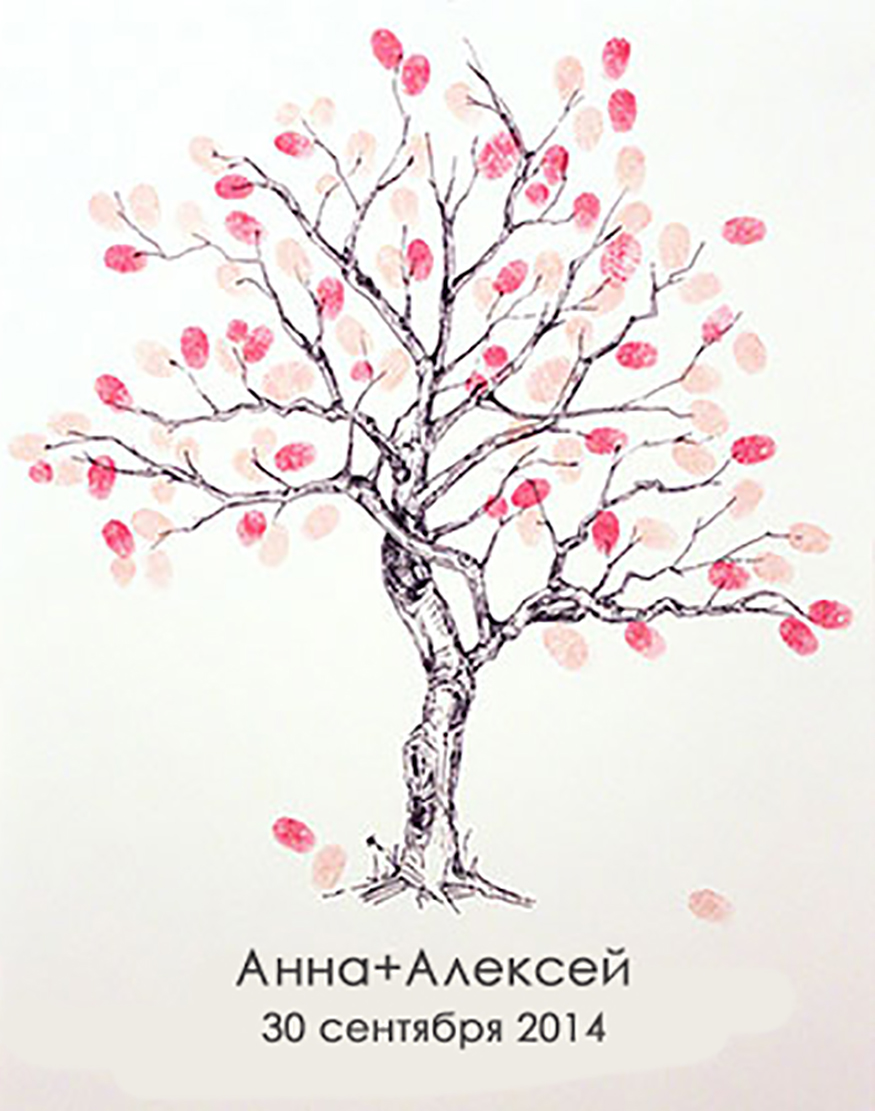 Pion-art