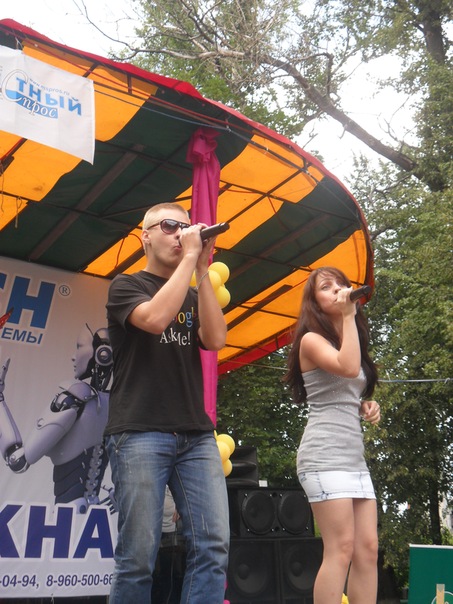 Хип-хоп с 2008 г.