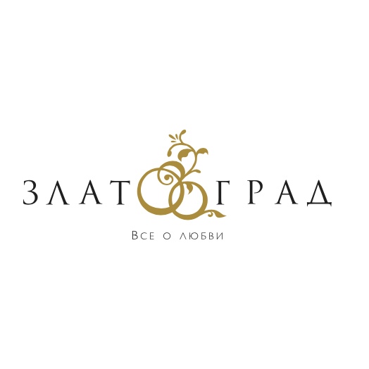 Златоград