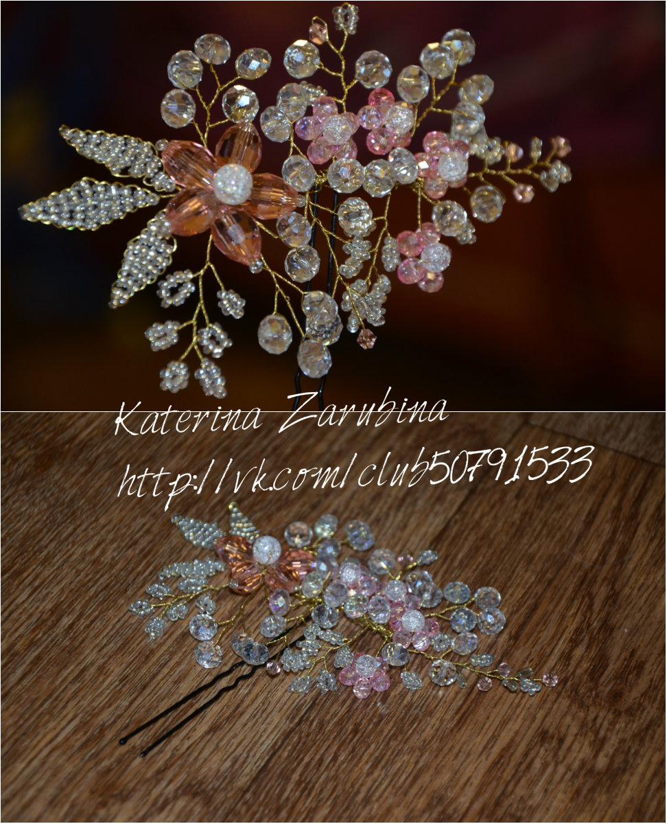 Кадр 38 из 119