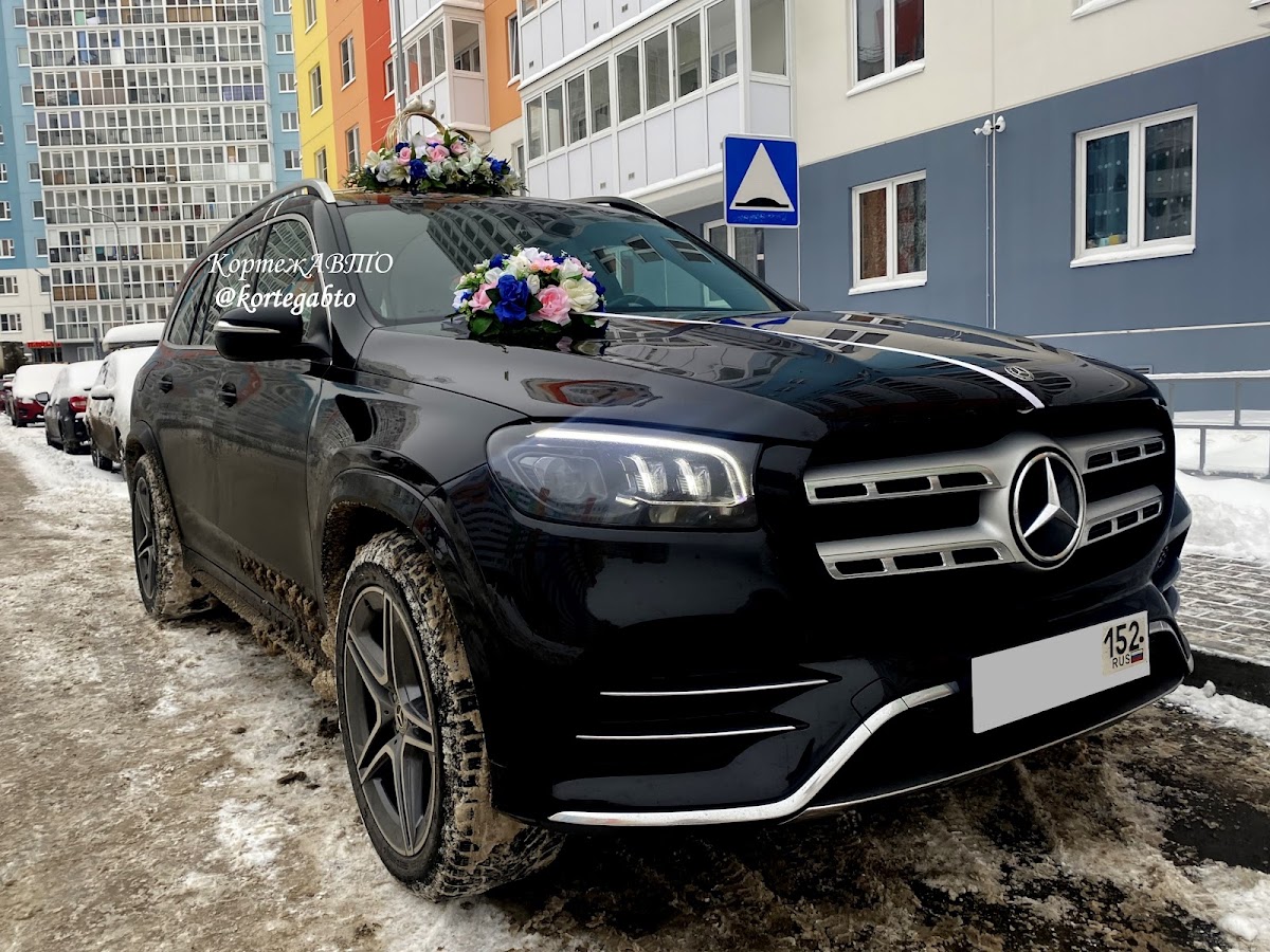 Мерседес GLS--класс
