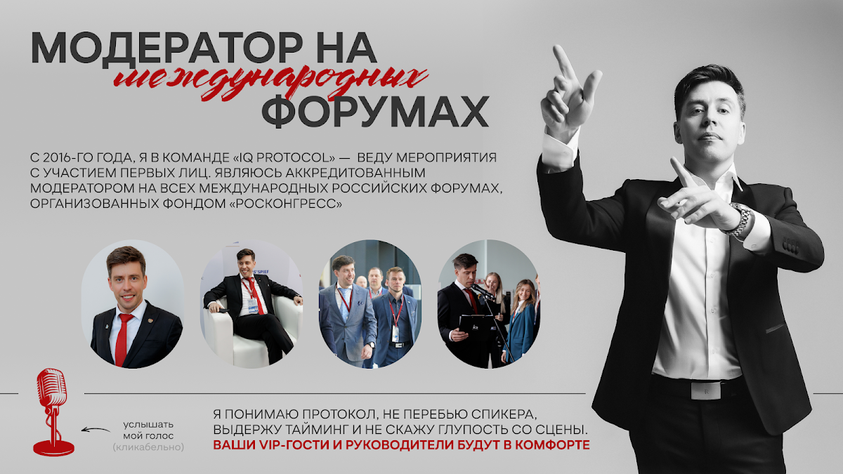 Портфолио: Корпоратив на Новый Год