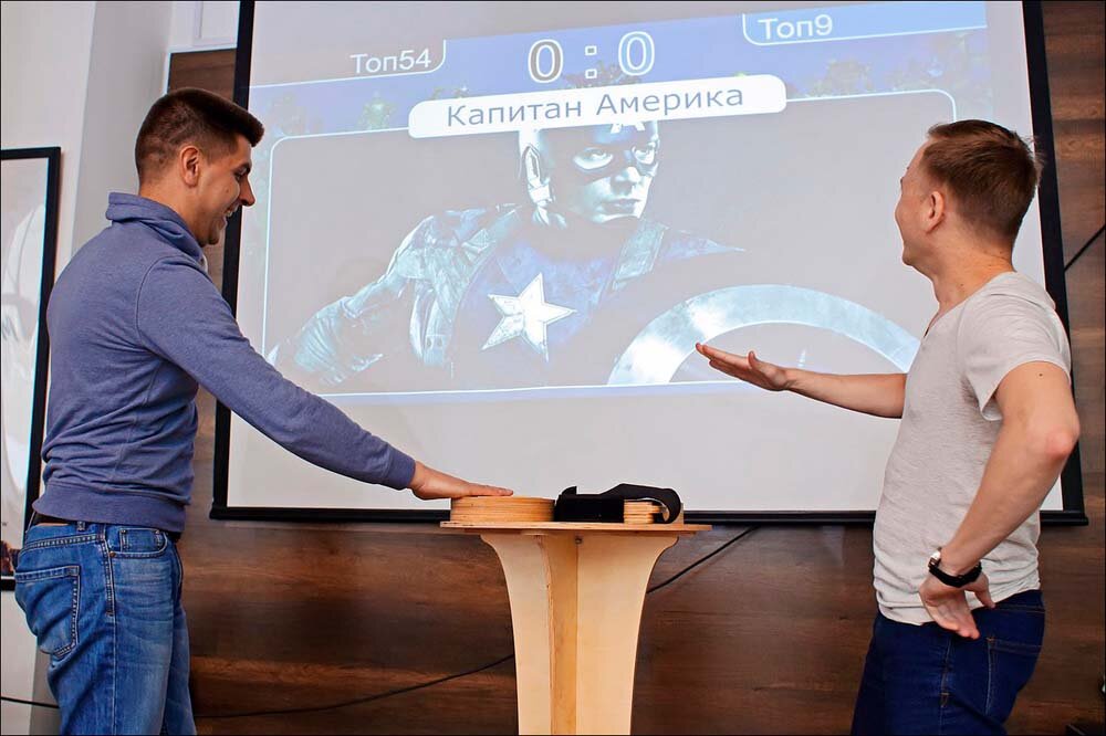 технофан