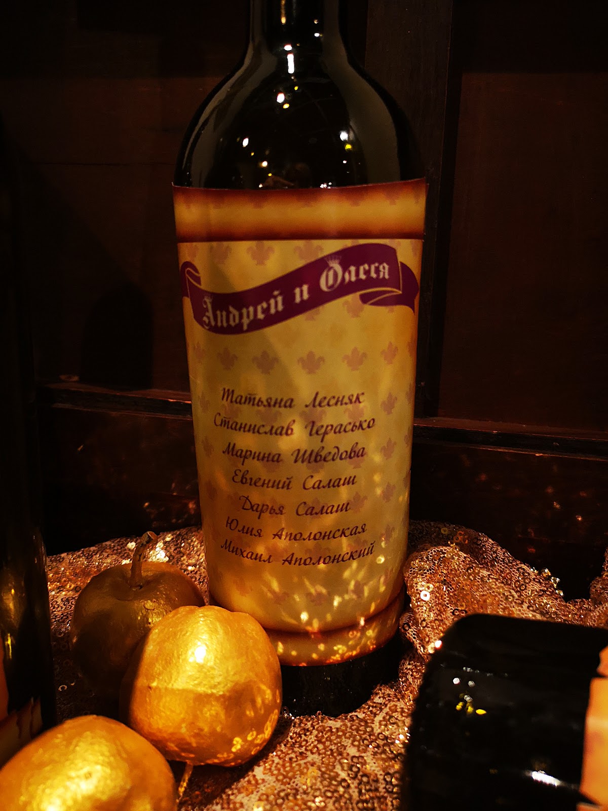 Кадр 31 из 31