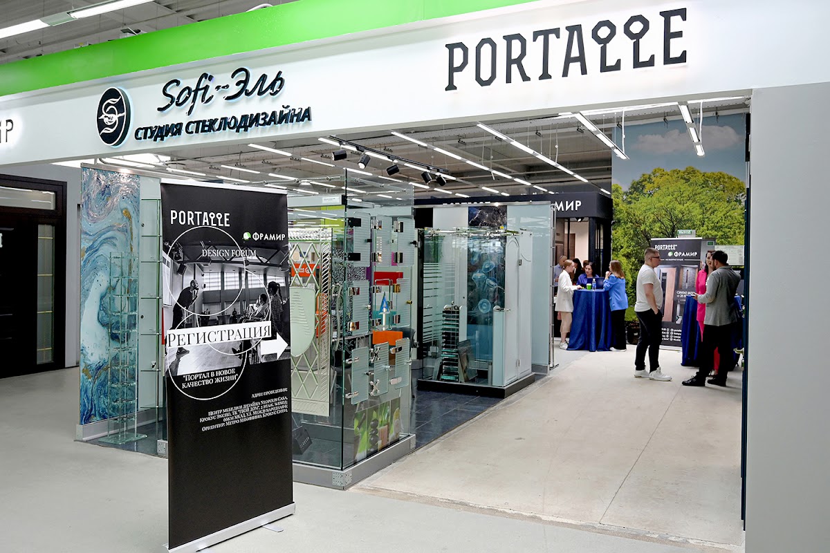 Портфолио: Репортаж