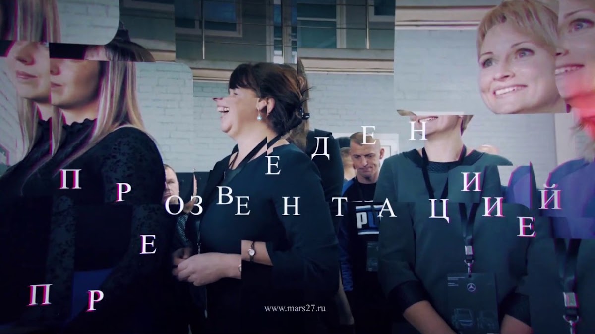 Кадр 139 из 170