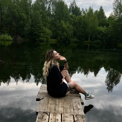 Екатерина Луна
