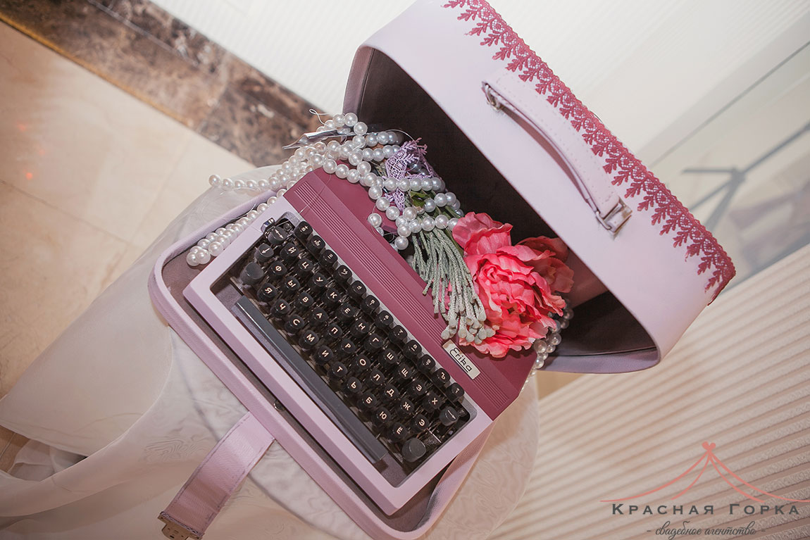 Кадр 37 из 40