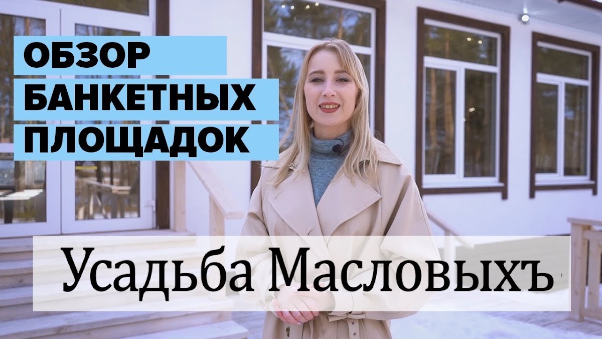 Кадр 50 из 62
