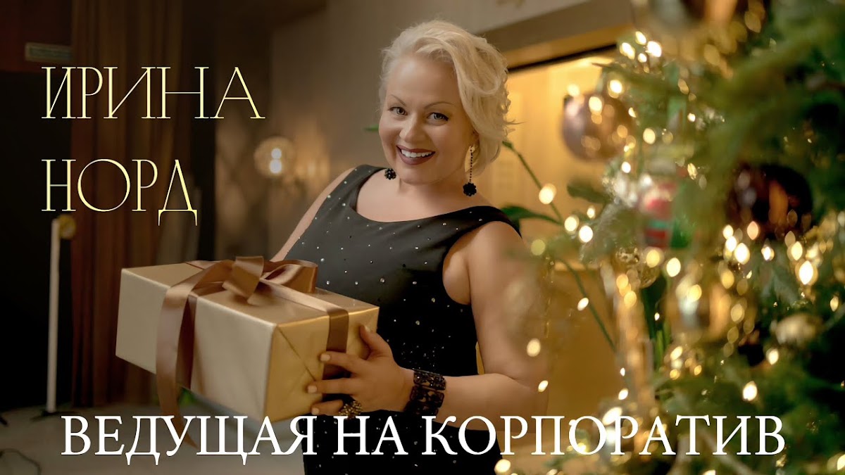Кадр 35 из 58