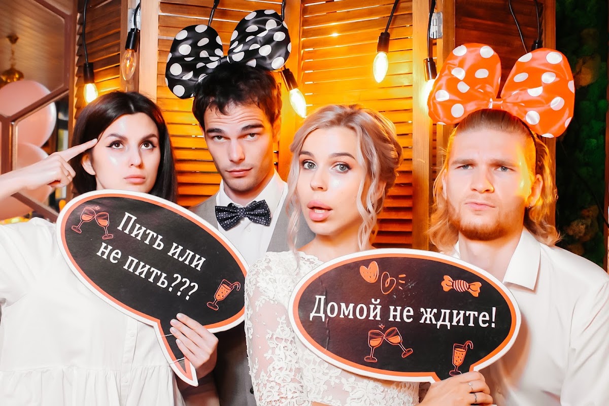 Кадр 20 из 20