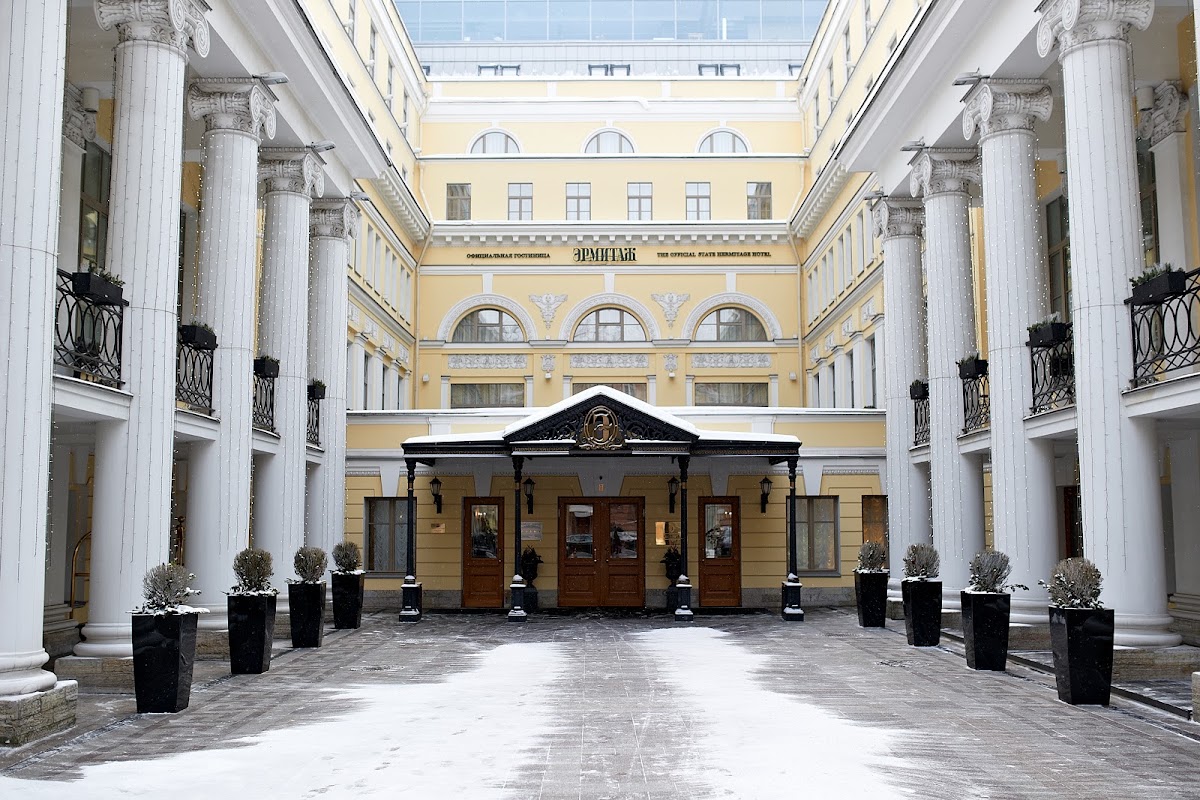 Марина и Александр
