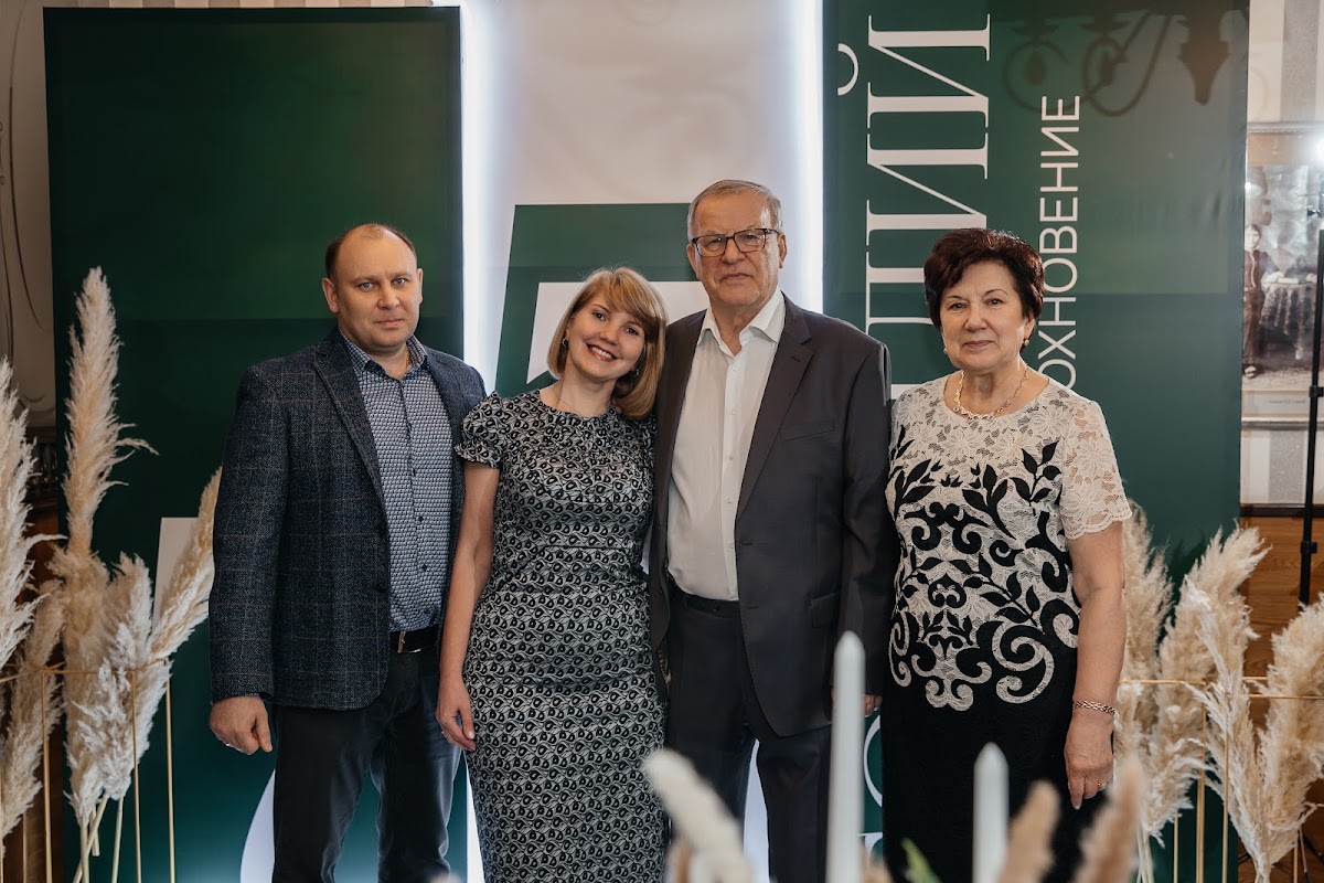 Юбилей Геннадия