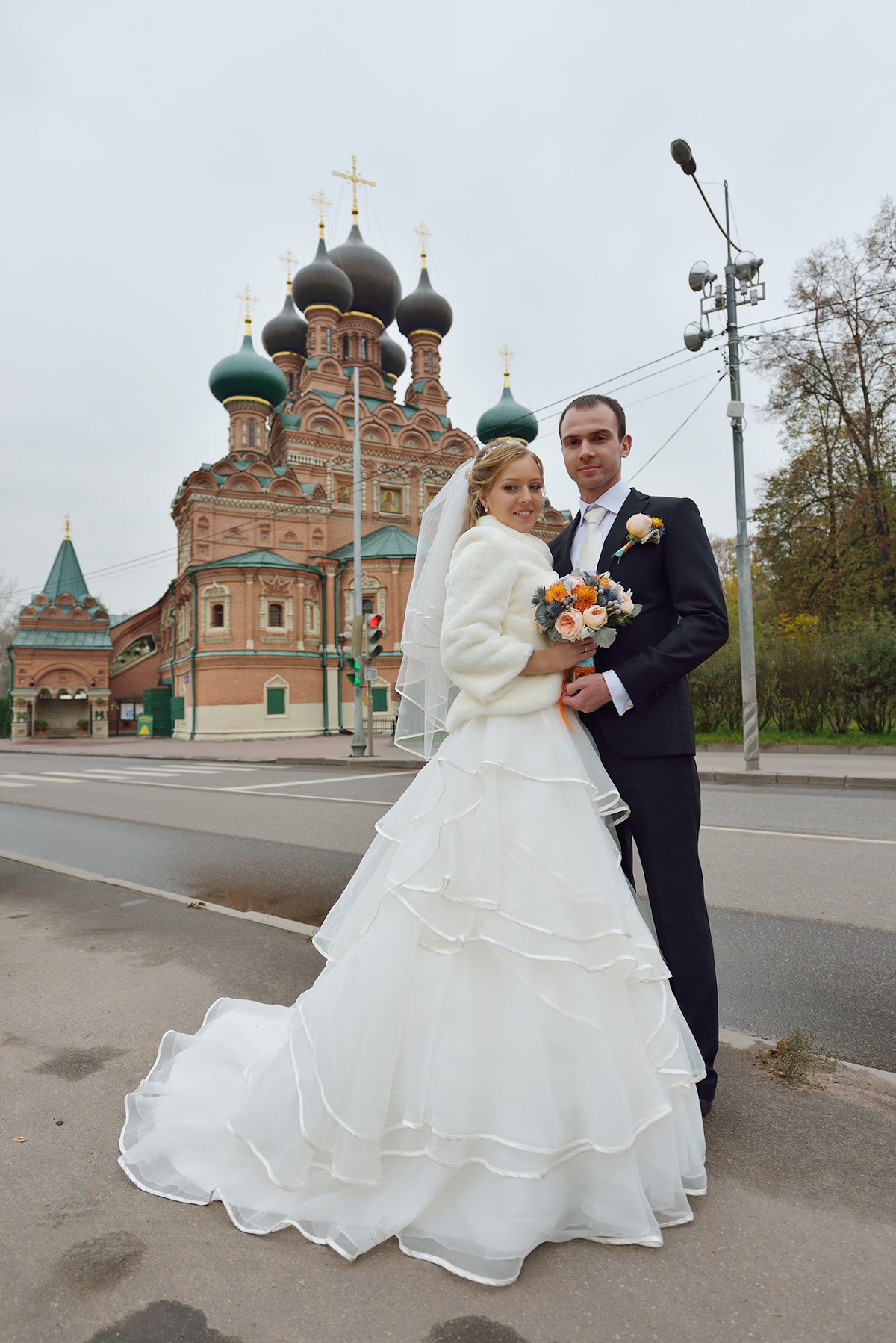Ольга и Александр