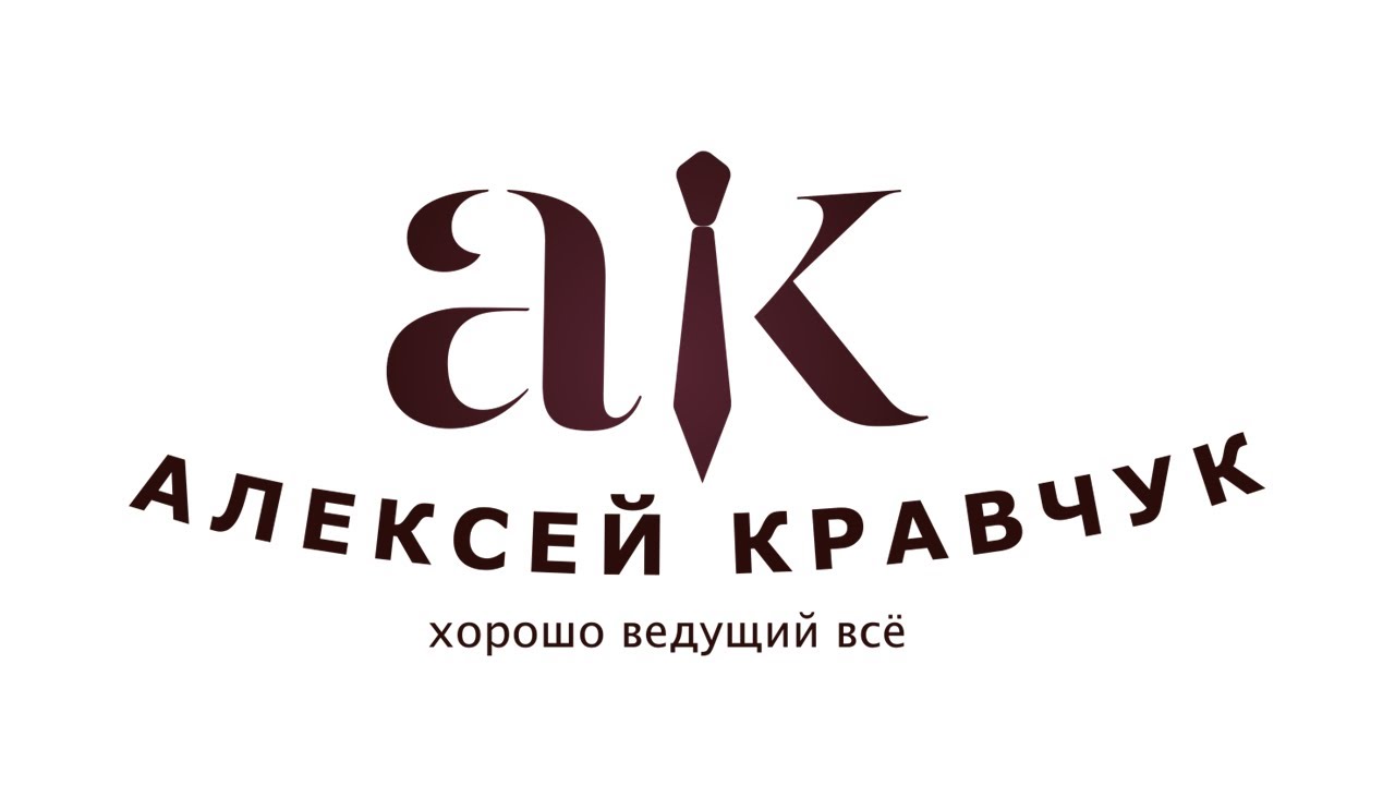 Фотографии