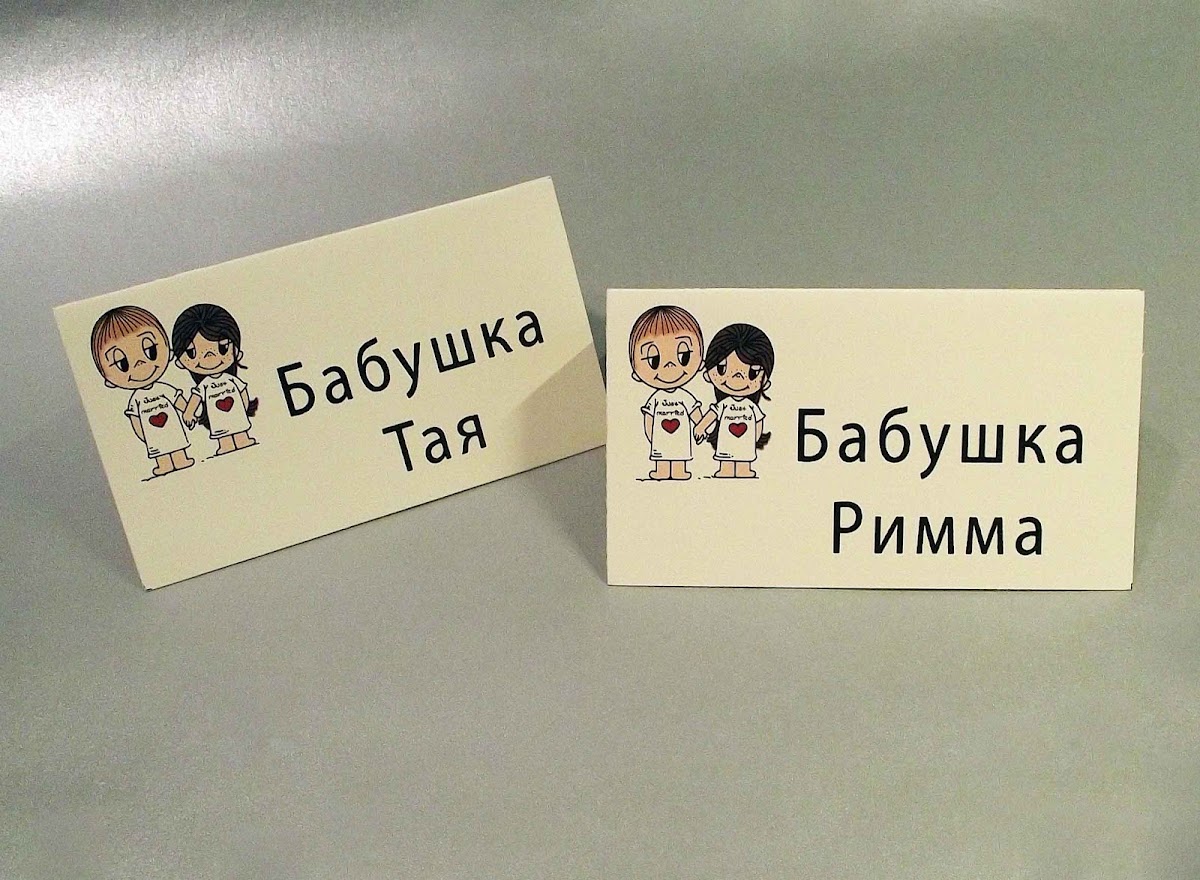 Кадр 60 из 104