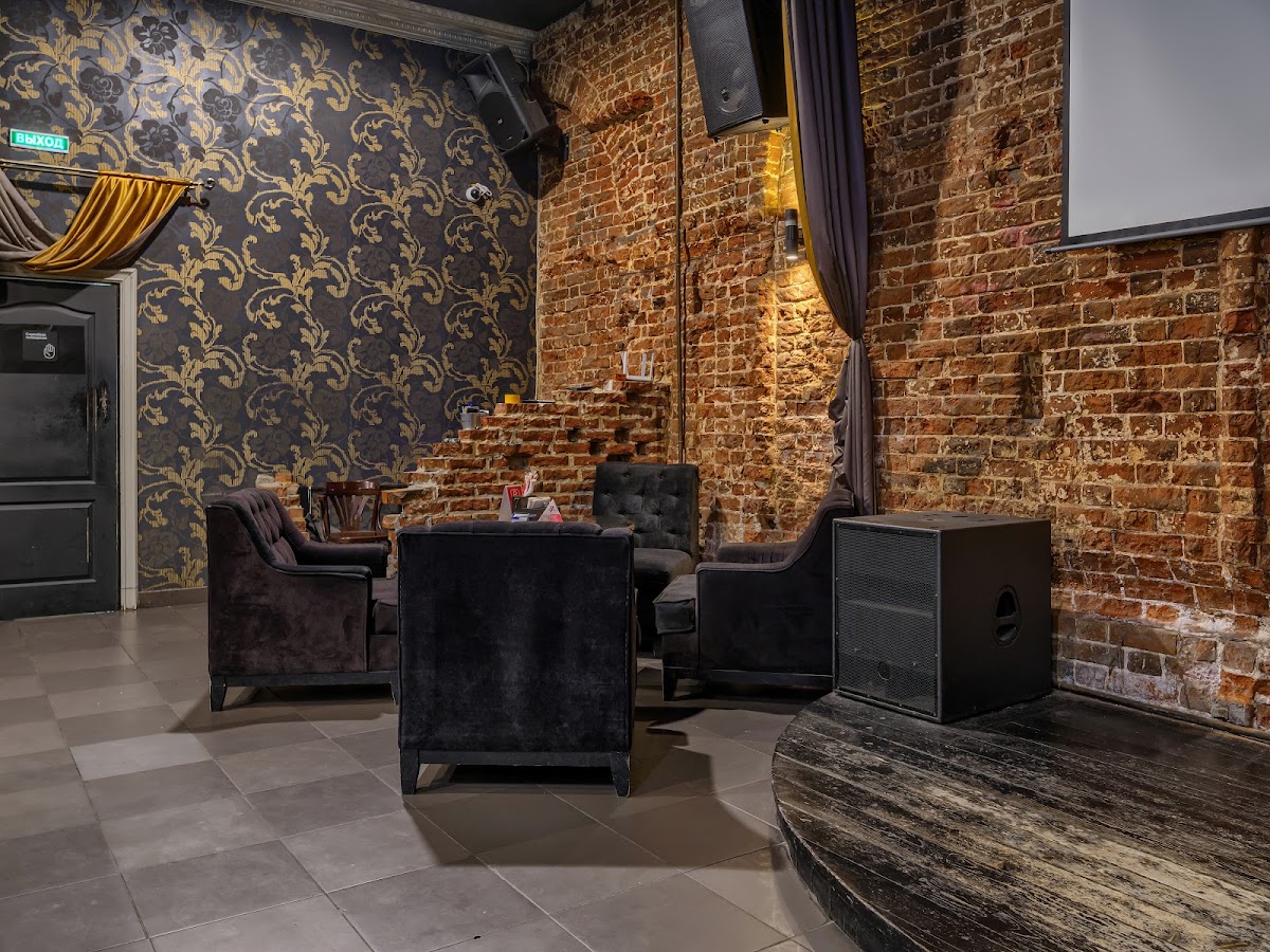 Основной зал
