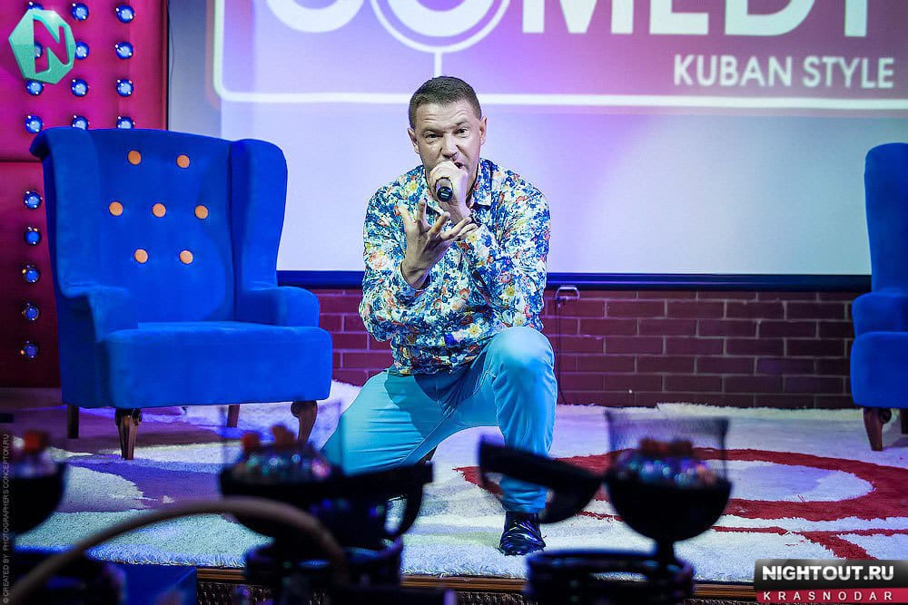 Лайфстайл
