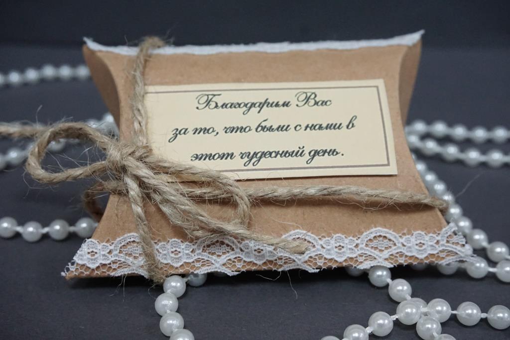 Бонбоньерки