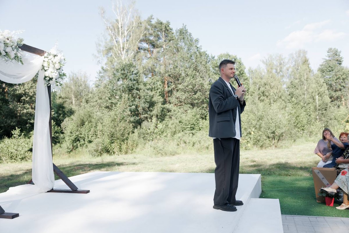 Юра и Юлия 25.07.25
