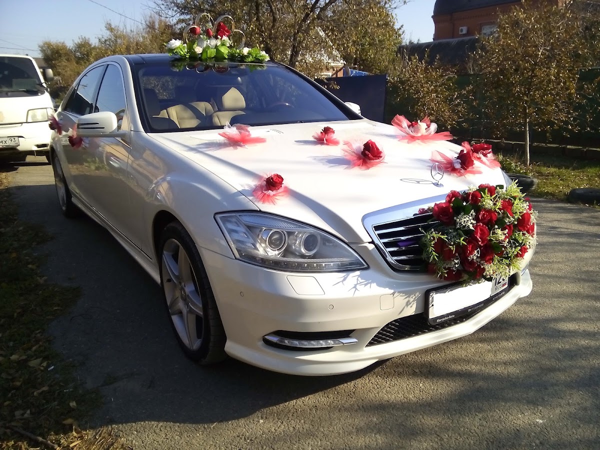 Мерседес S-класса Long
