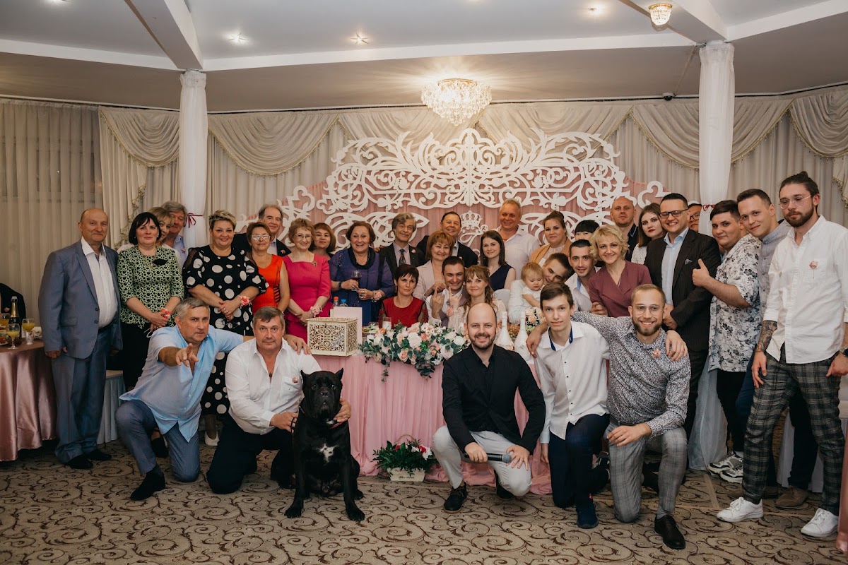 Георгий и Анастасия