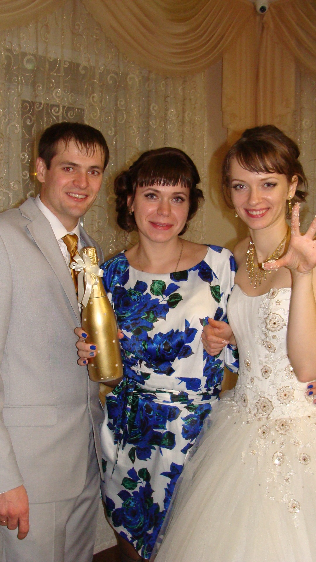 Свадебный отчёт