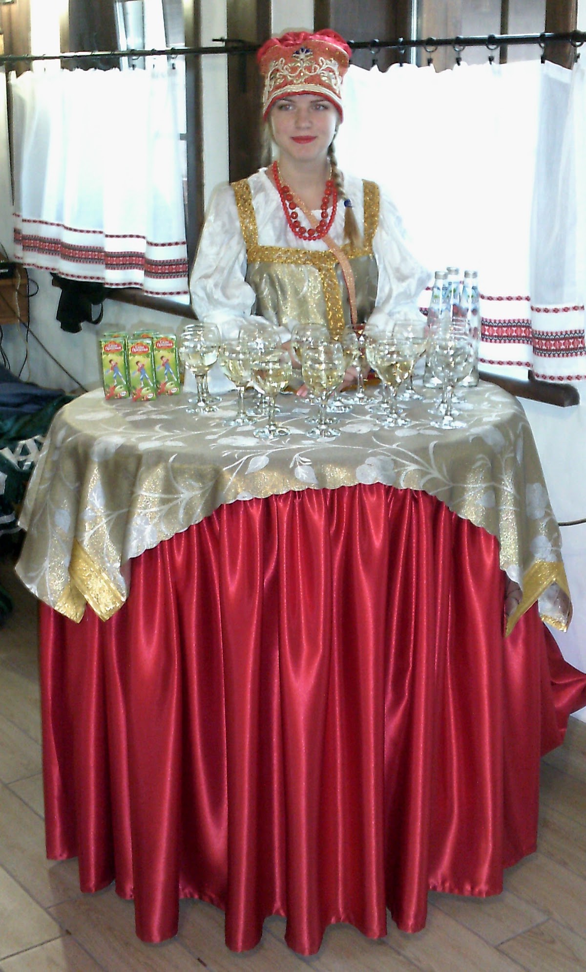 Кадр 47 из 200