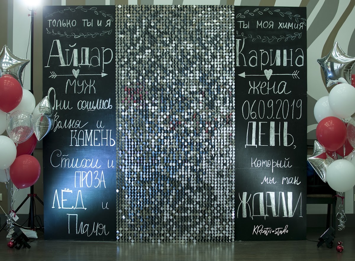 Кадр 56 из 59