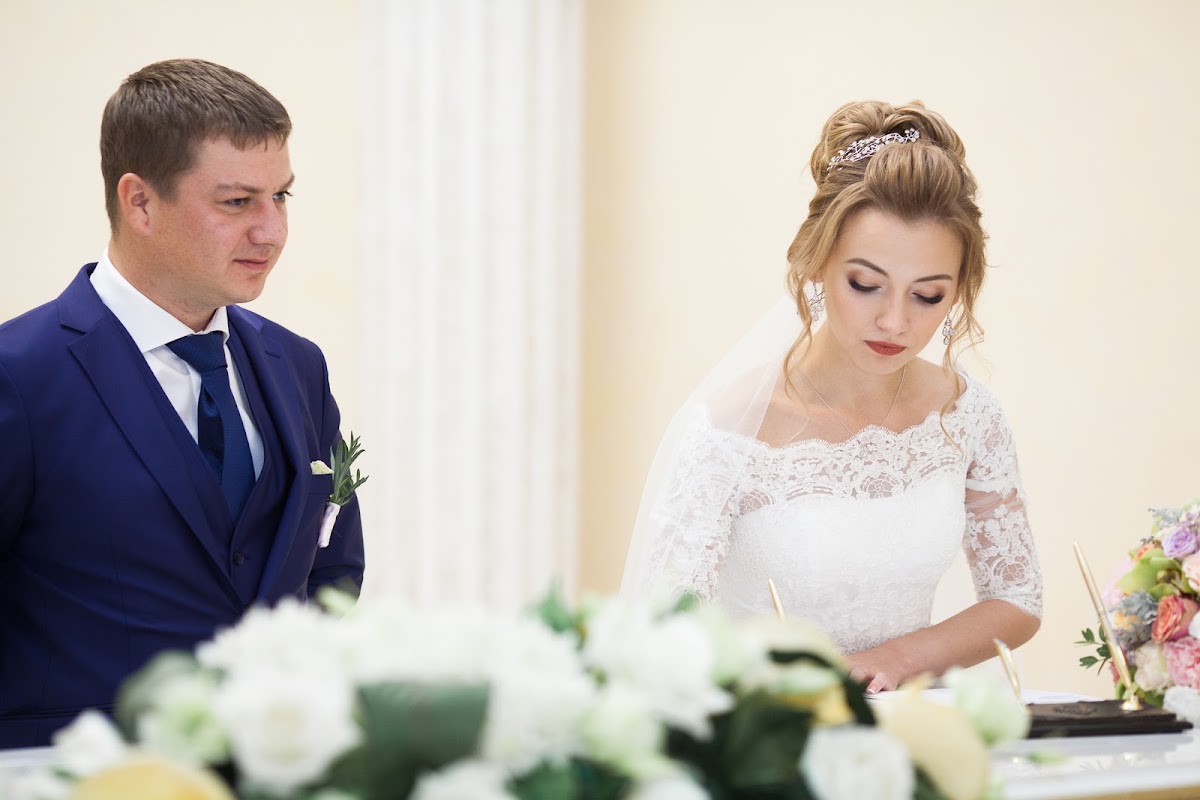 Алина и Андрей