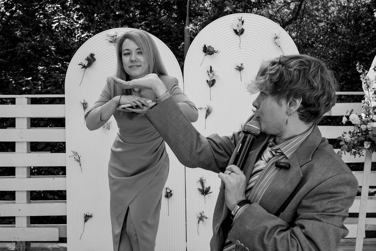 Кадр 69 из 138