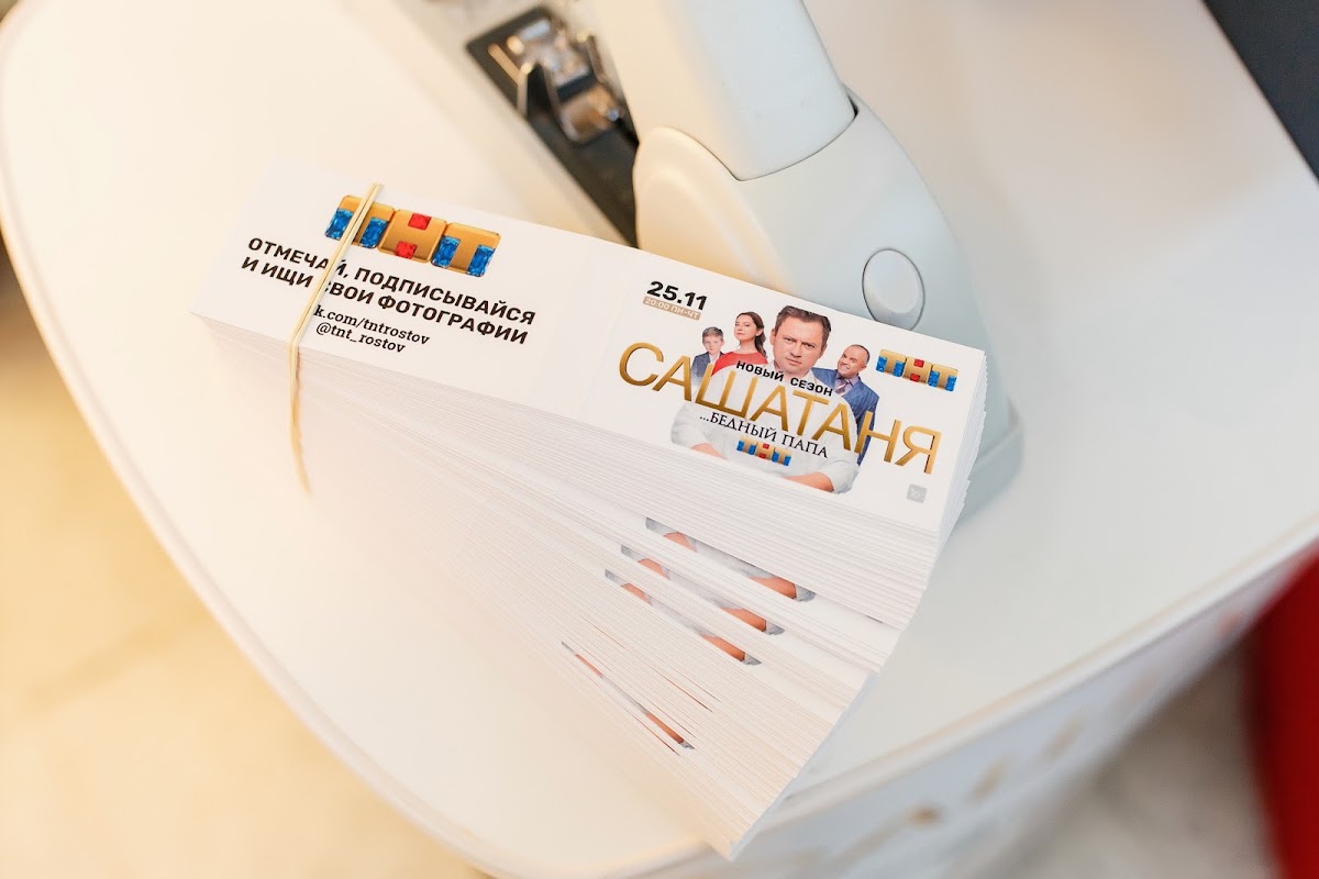 Кадр 53 из 64