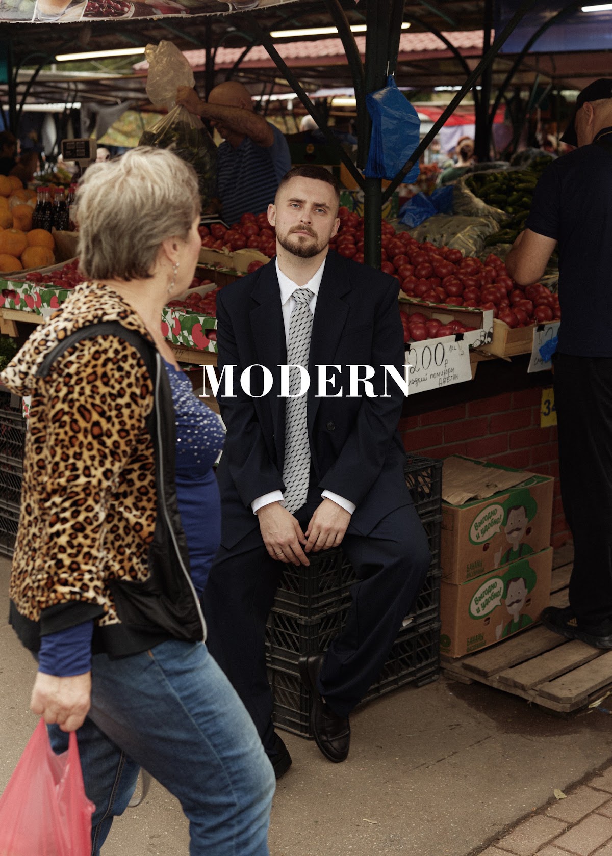 Степан Кречетов