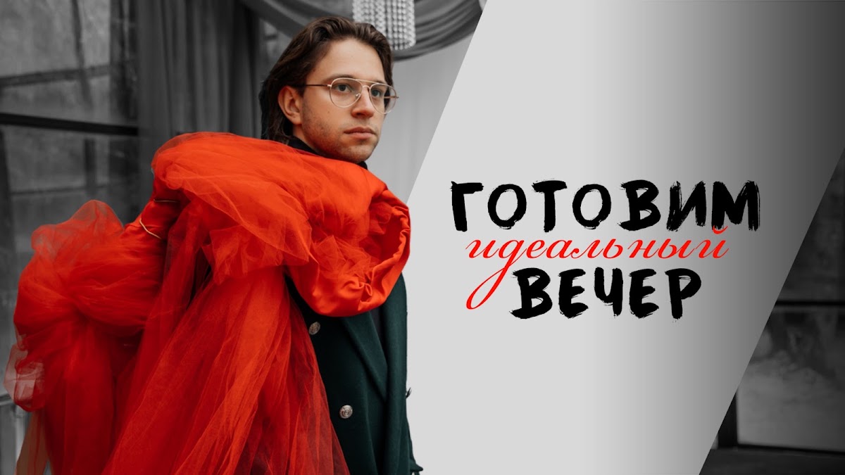Портфолио: Корпоратив на Новый Год