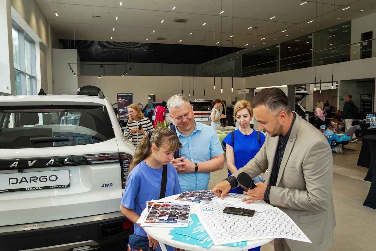 Бренд дни HAVAL