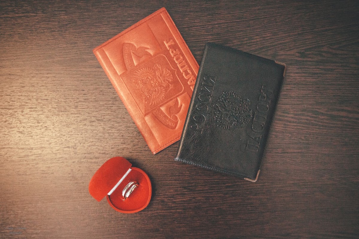 Ольга и Александр