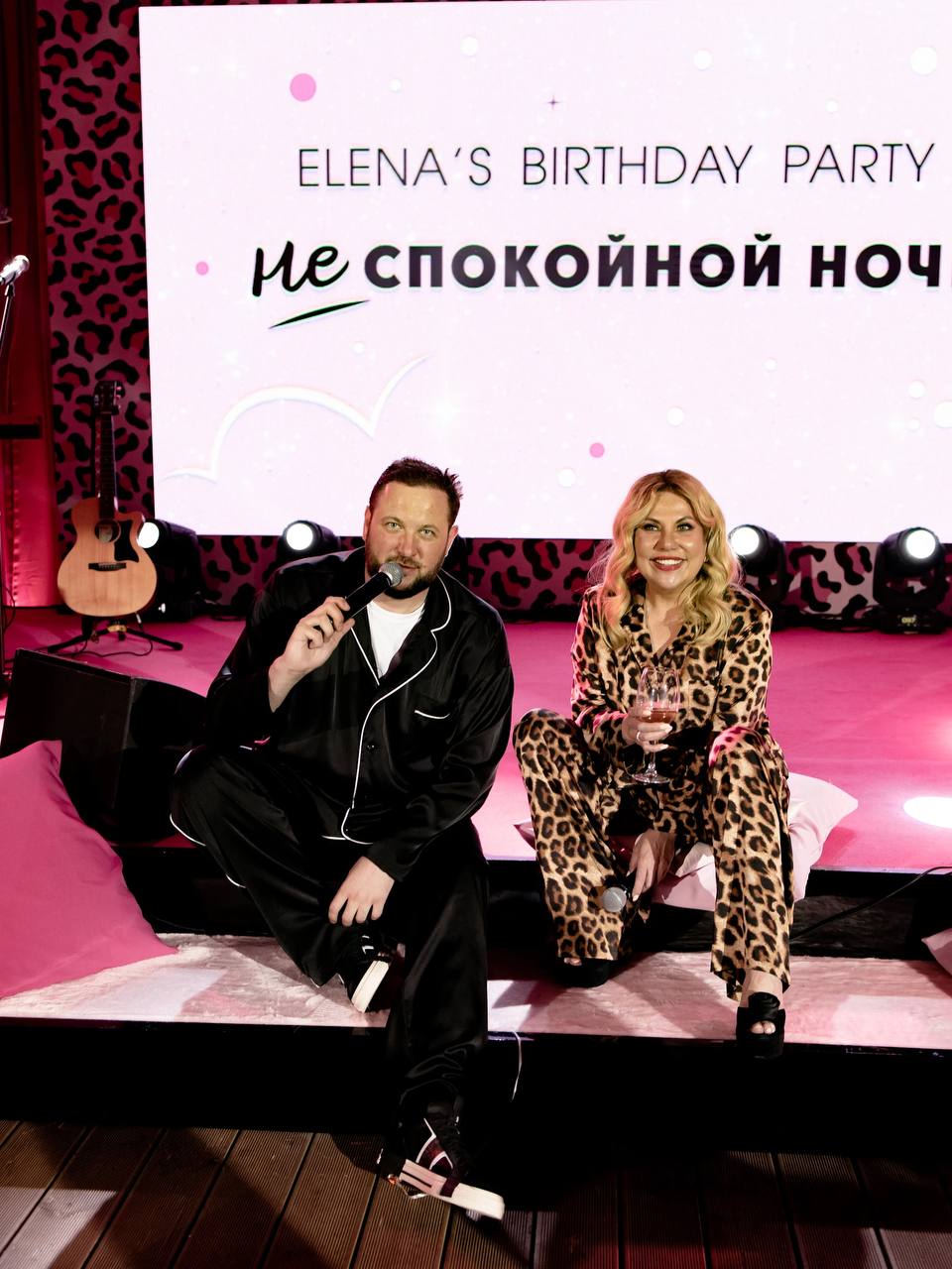 Портфолио: День рождения