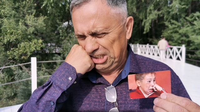 Кадр 77 из 101