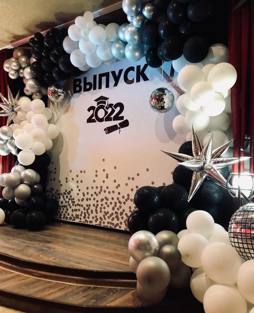 Портфолио: Выпускной