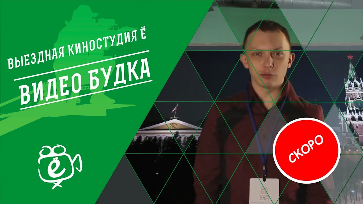 Фотографии